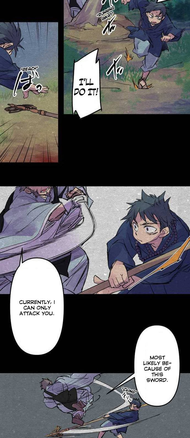 Ake No Tobari 208 8