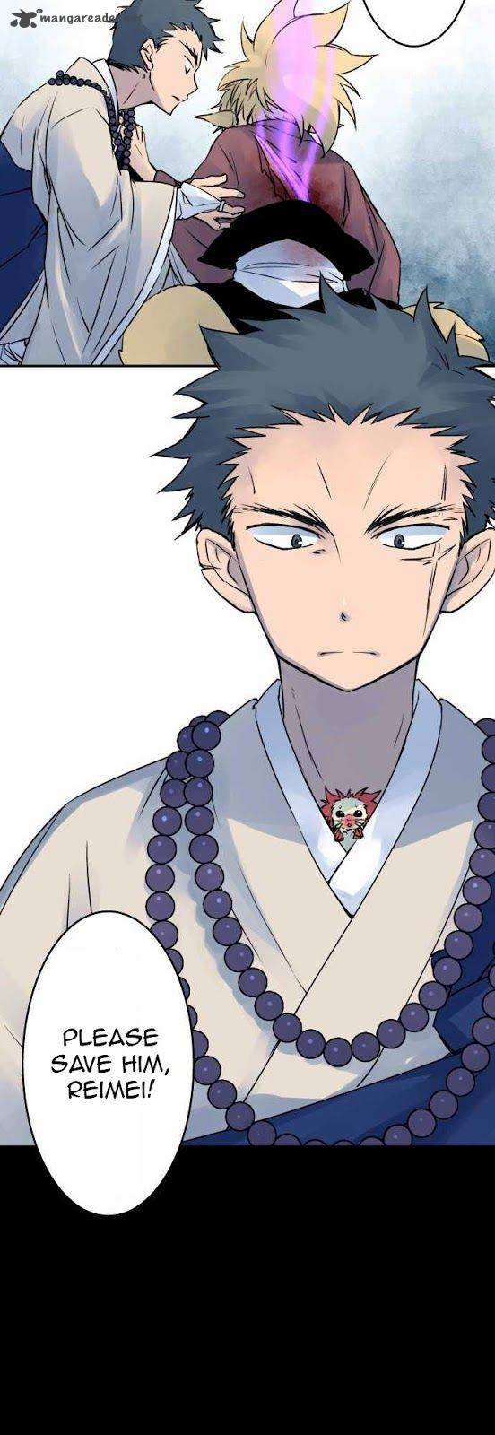 Ake No Tobari 21 15