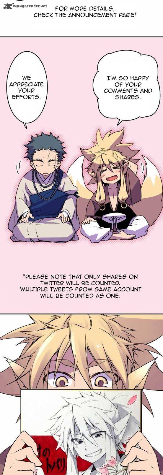 Ake No Tobari 21 18