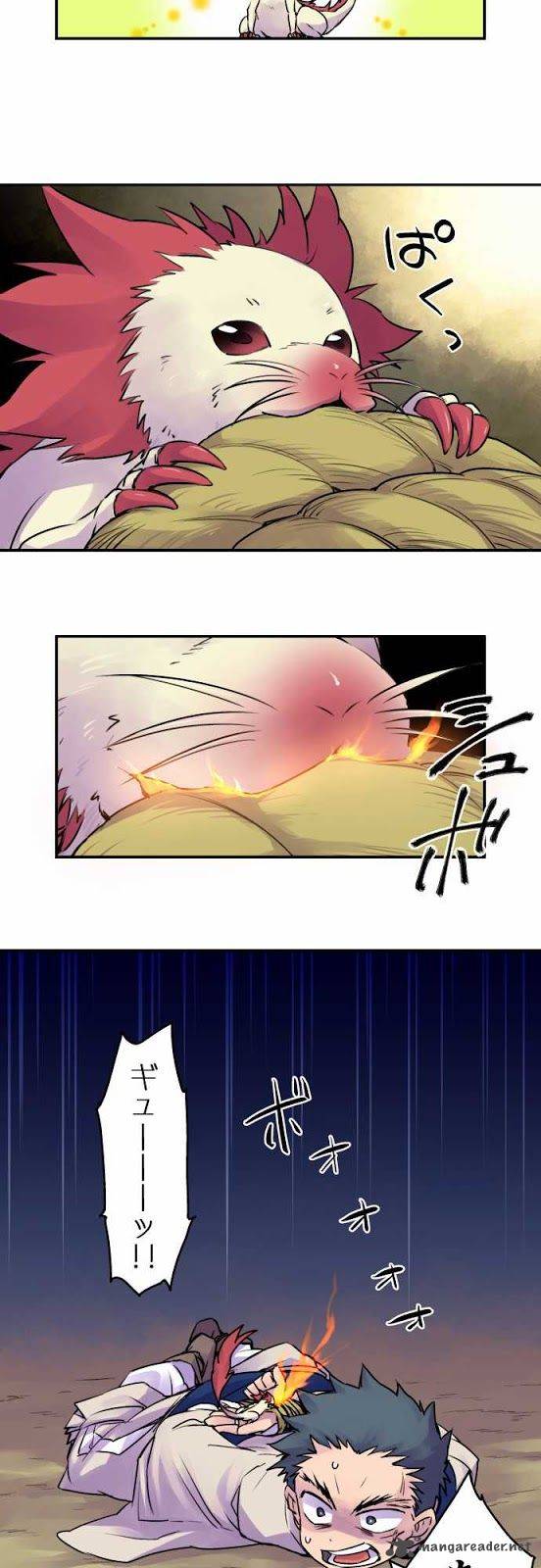Ake No Tobari 21 3