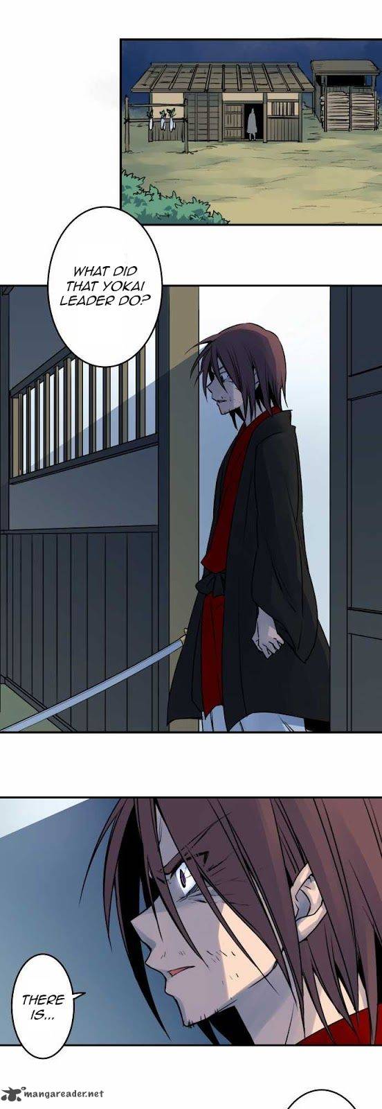 Ake No Tobari 21 5