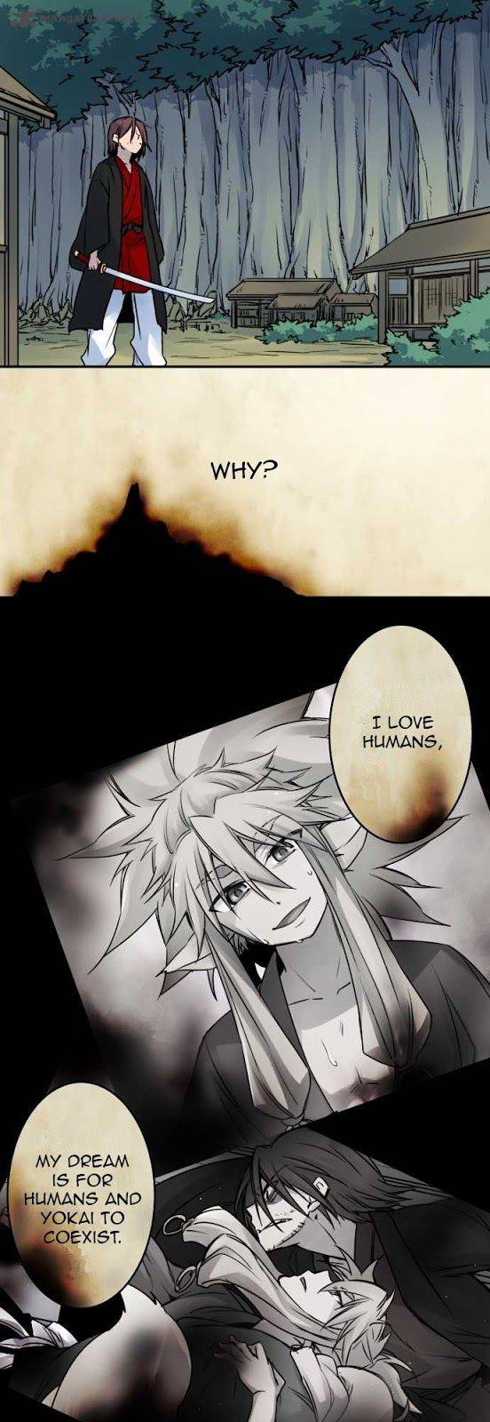 Ake No Tobari 21 8