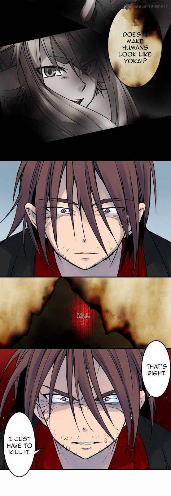 Ake No Tobari 21 9