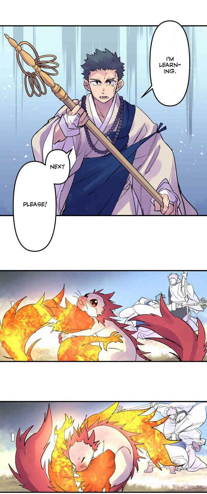 Ake No Tobari 211 12