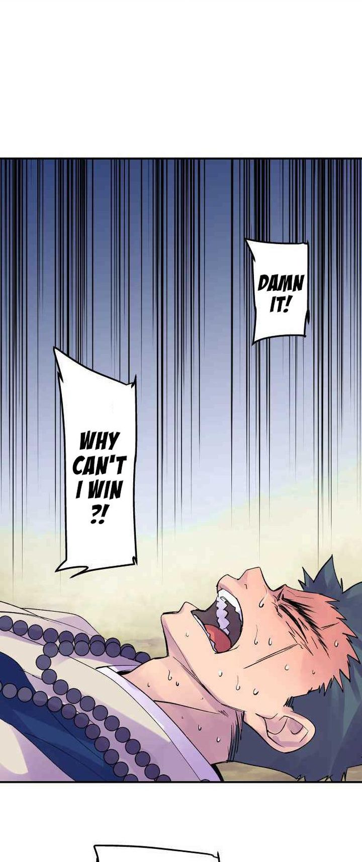 Ake No Tobari 211 13