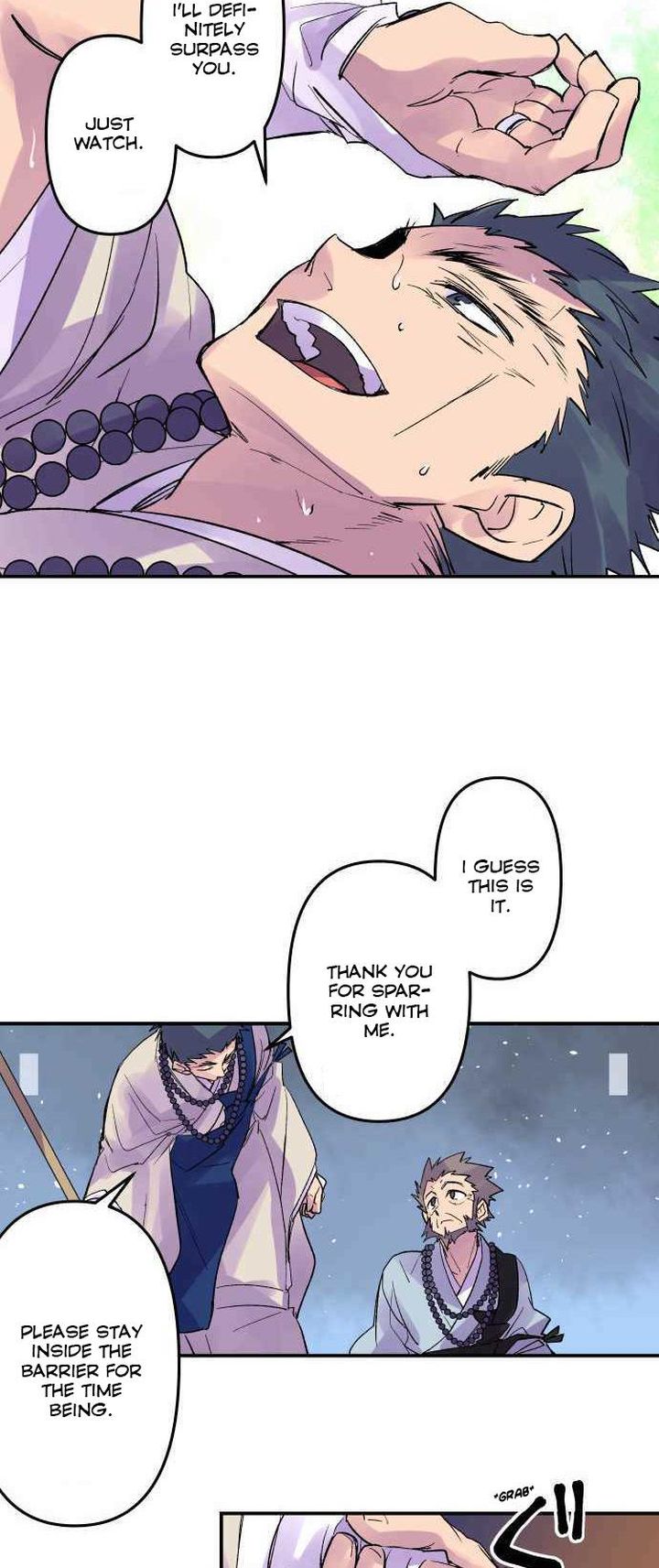 Ake No Tobari 211 16