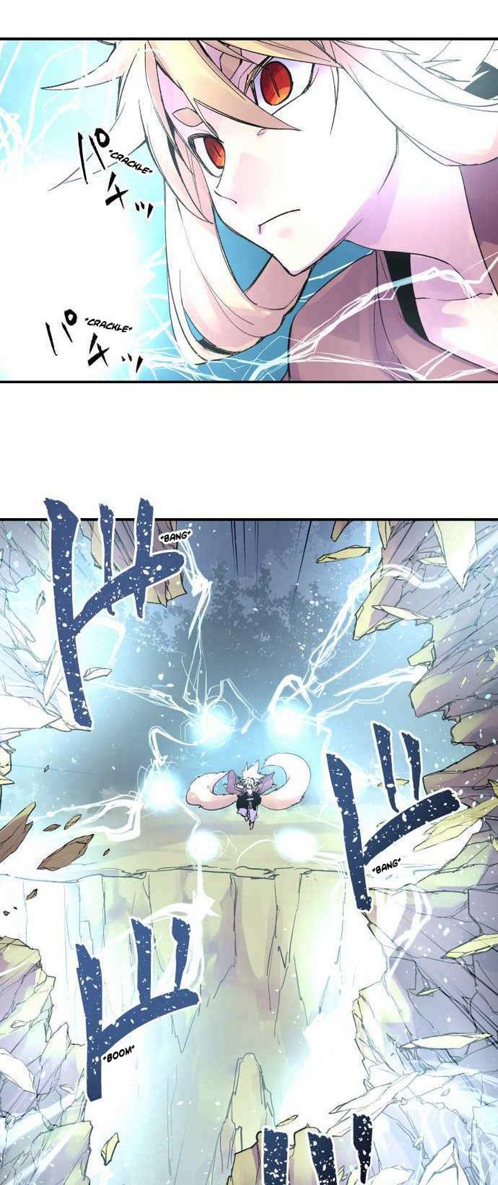 Ake No Tobari 211 2