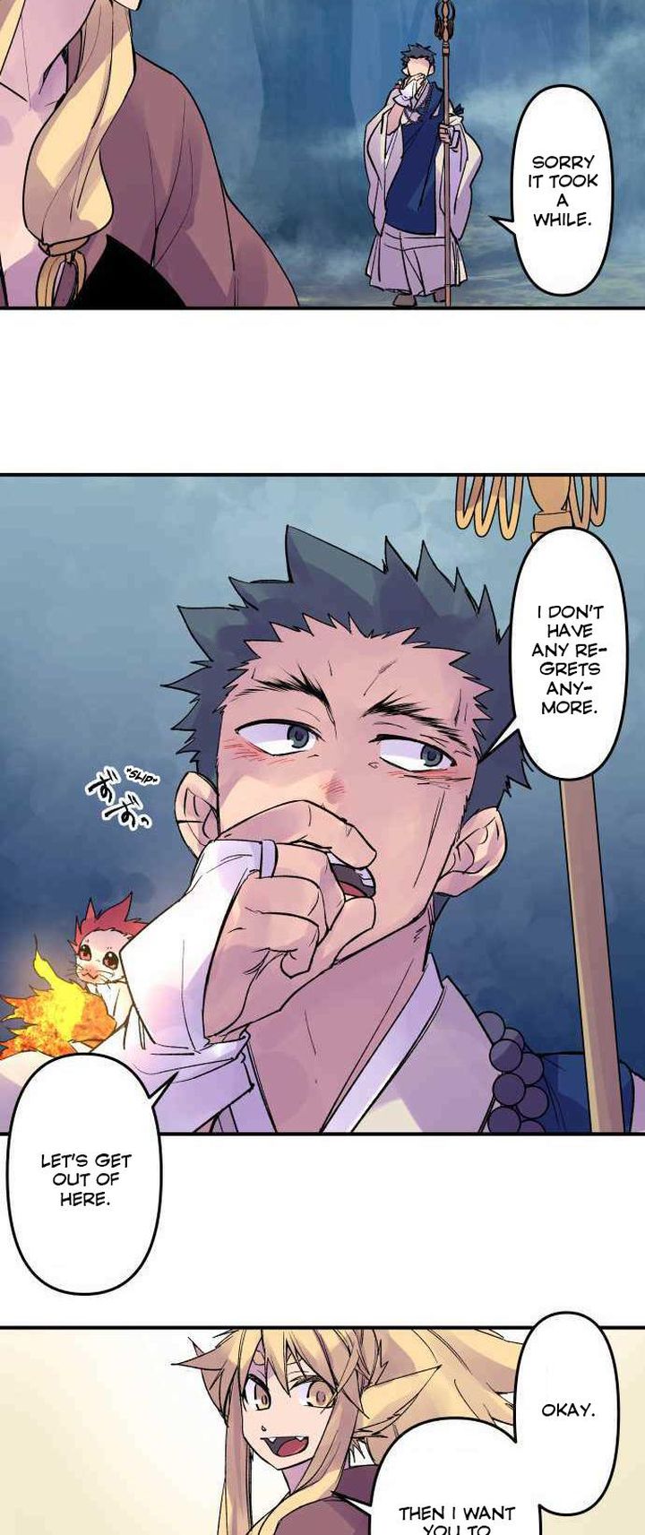 Ake No Tobari 211 20