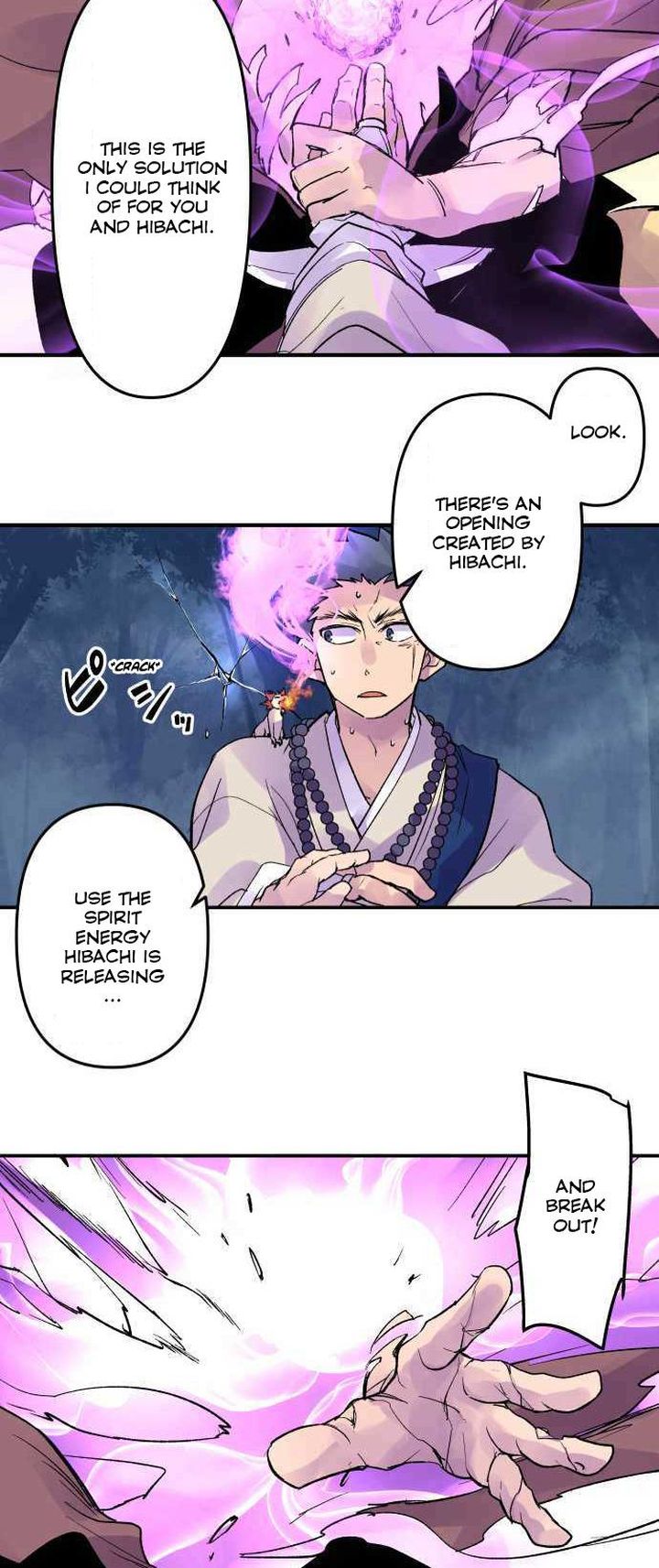 Ake No Tobari 211 28