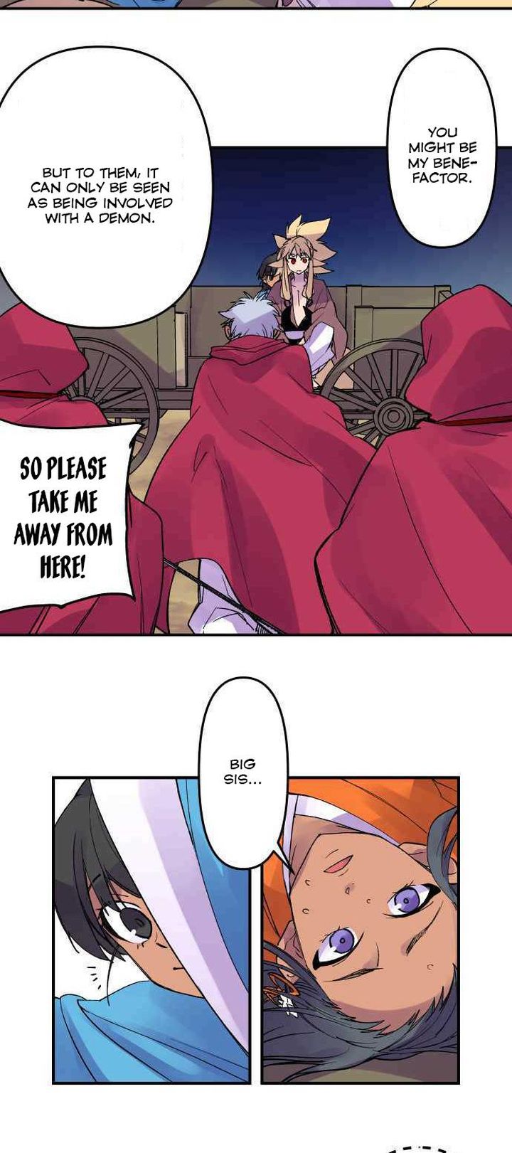 Ake No Tobari 214 10