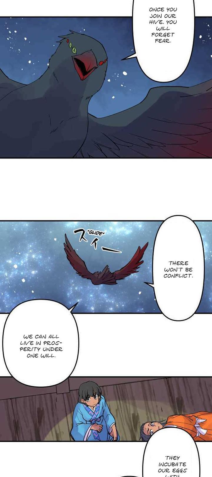 Ake No Tobari 214 17