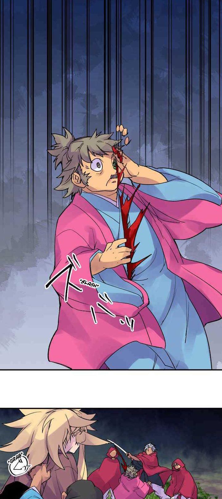 Ake No Tobari 214 2