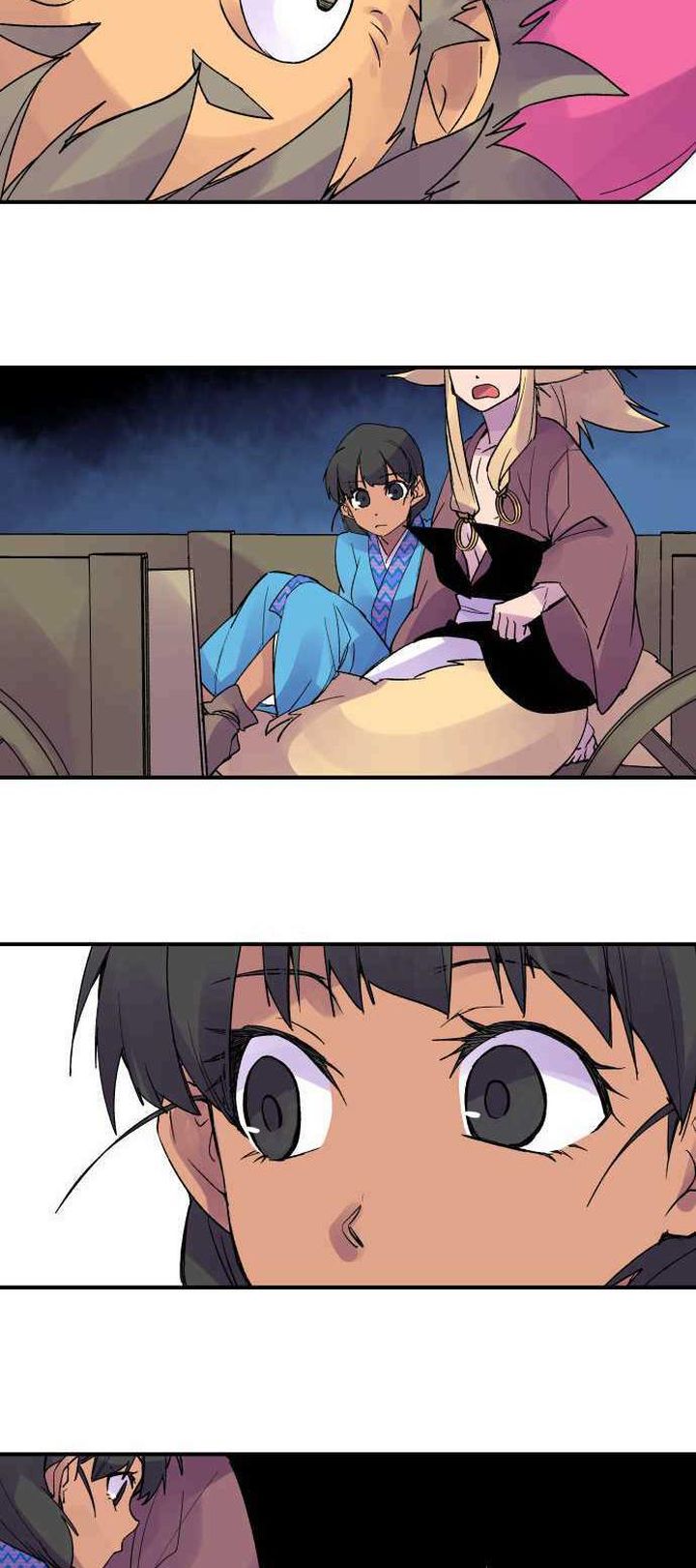 Ake No Tobari 214 4