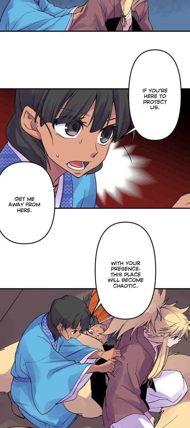 Ake No Tobari 214 9