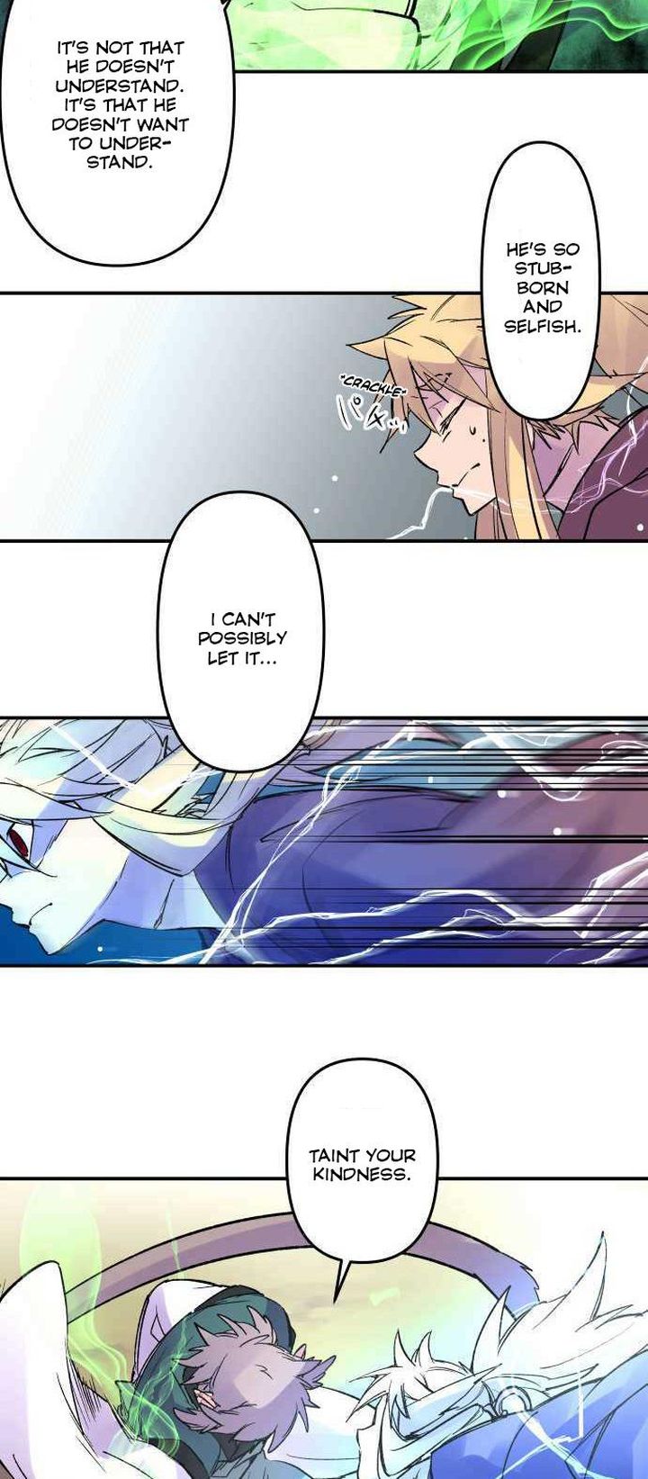 Ake No Tobari 215 19