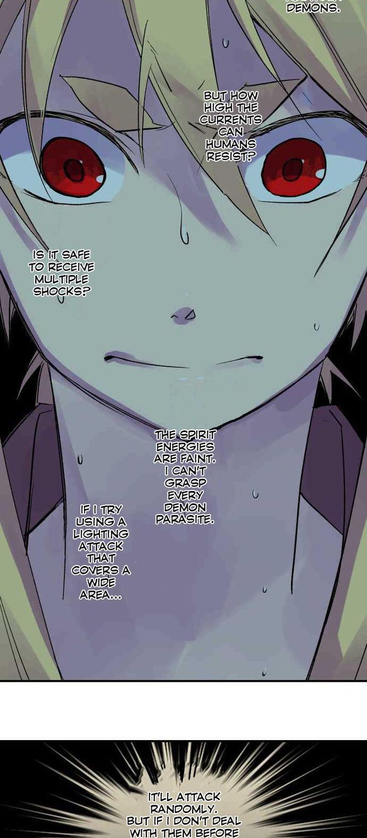 Ake No Tobari 215 2