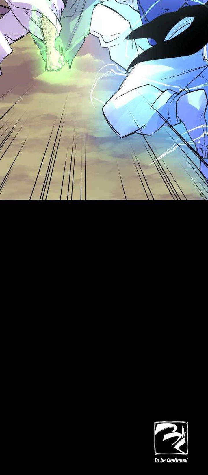 Ake No Tobari 215 20