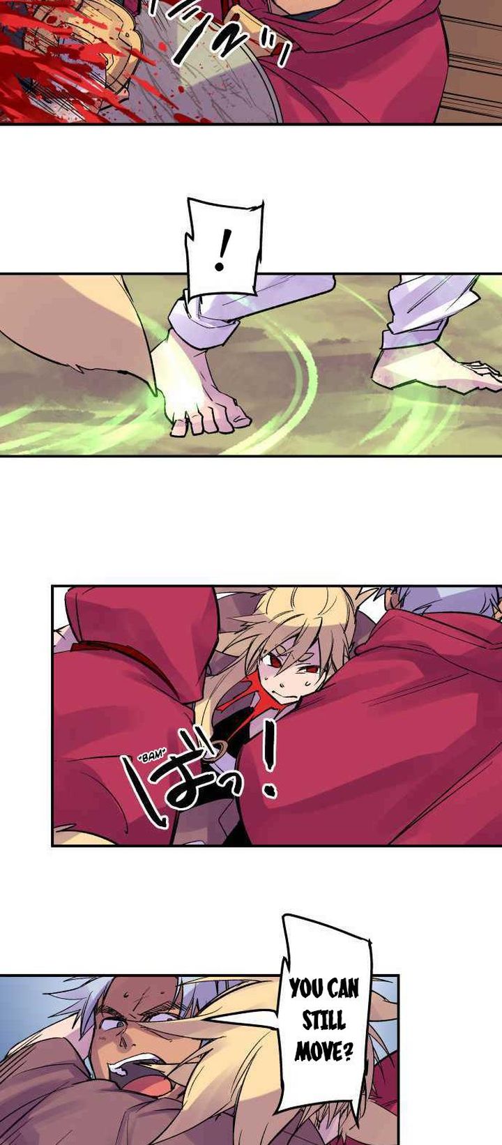 Ake No Tobari 215 7