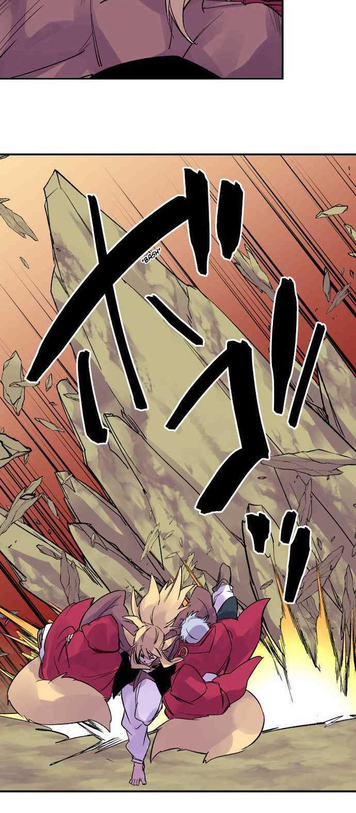 Ake No Tobari 215 8