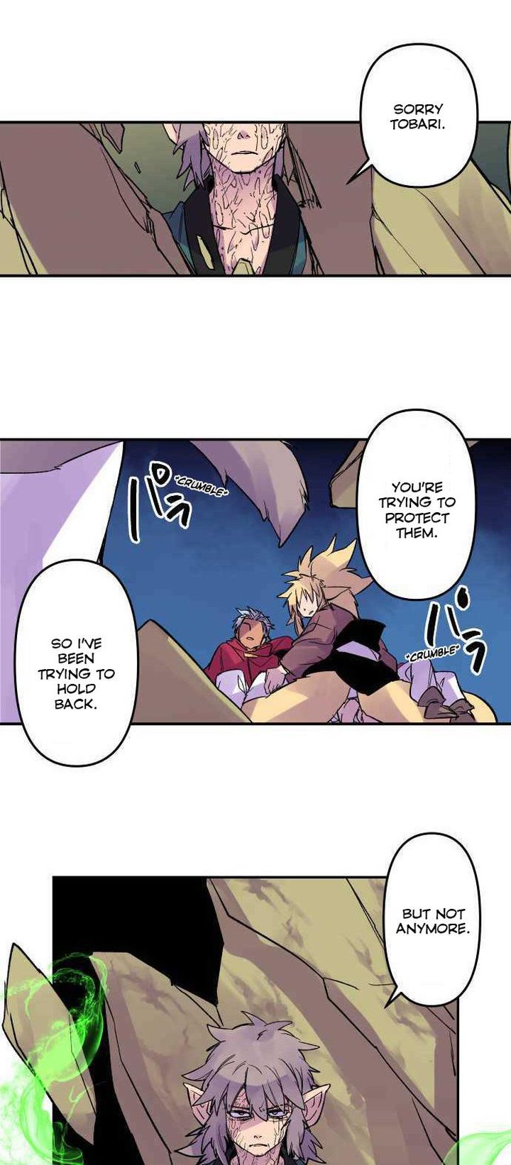 Ake No Tobari 215 9