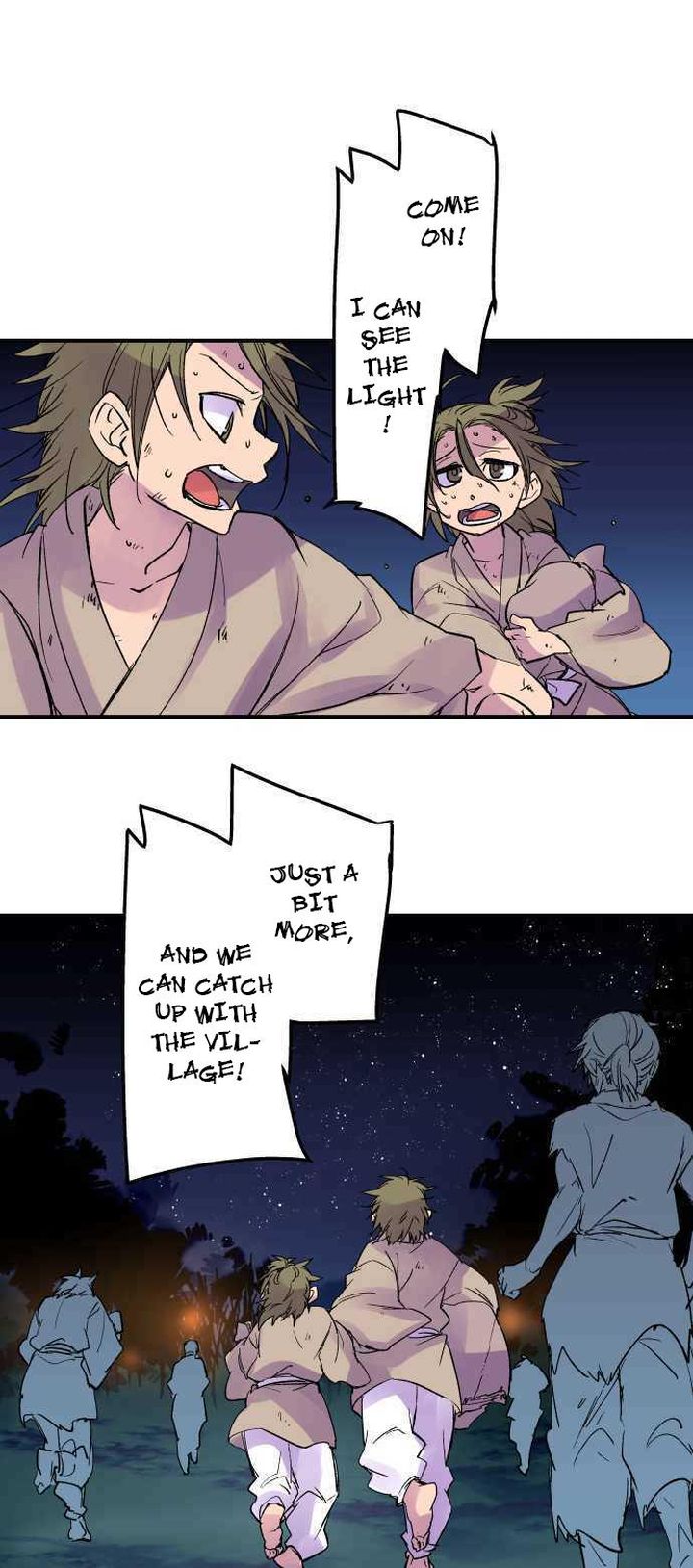 Ake No Tobari 216 1