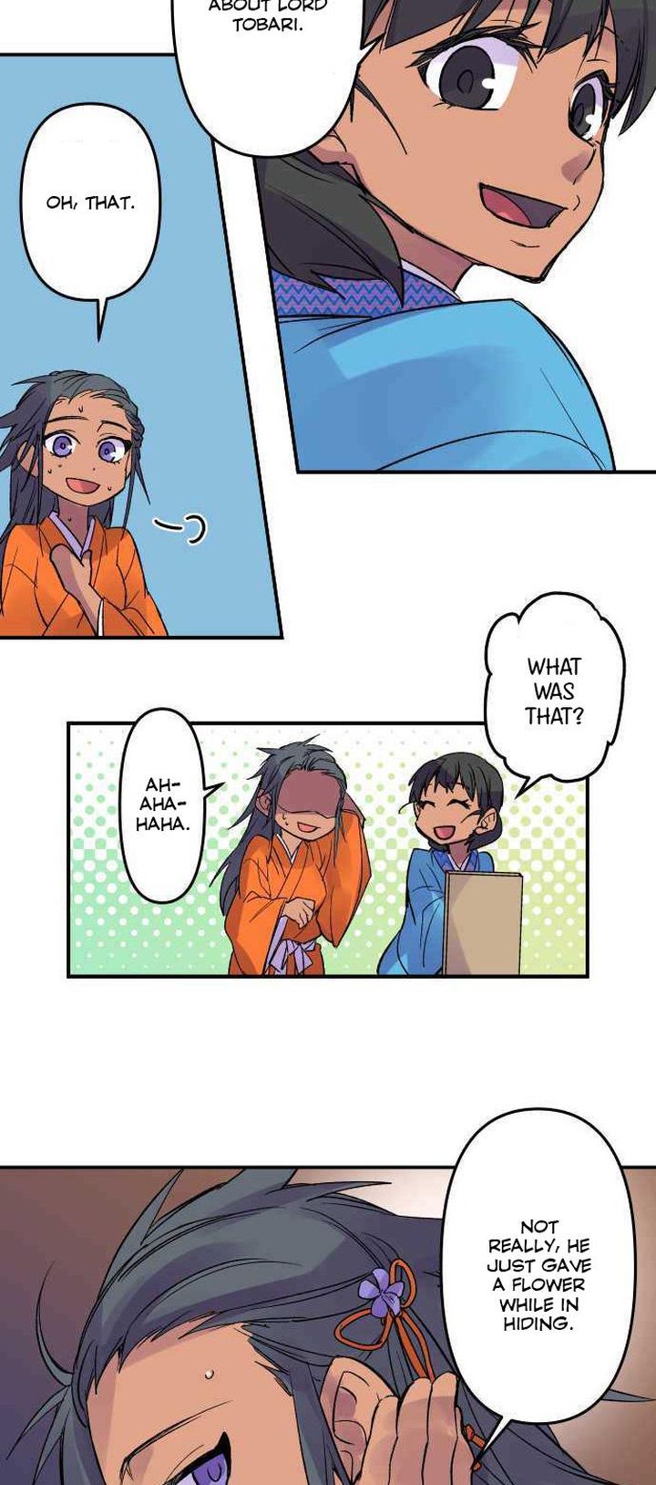 Ake No Tobari 216 10