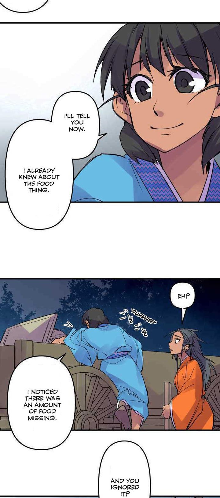 Ake No Tobari 216 13