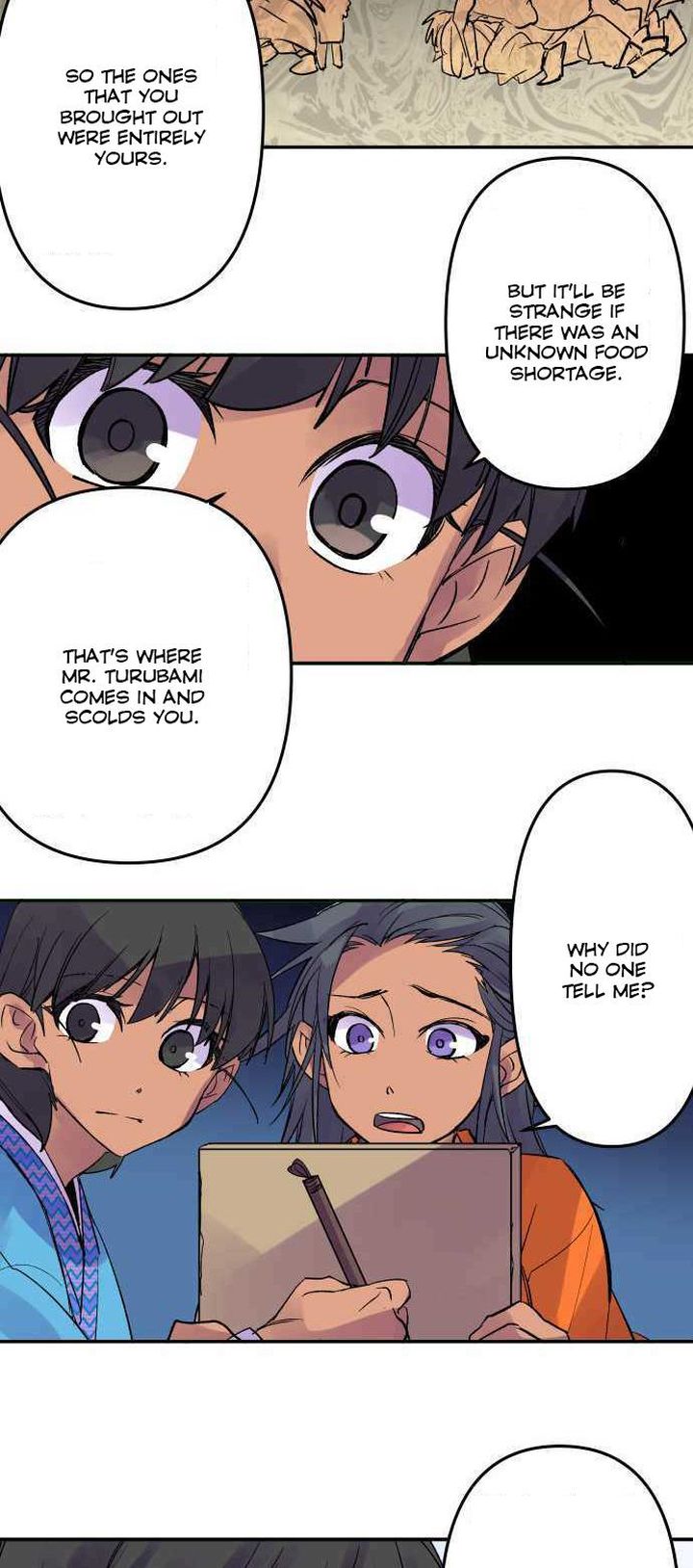 Ake No Tobari 216 15
