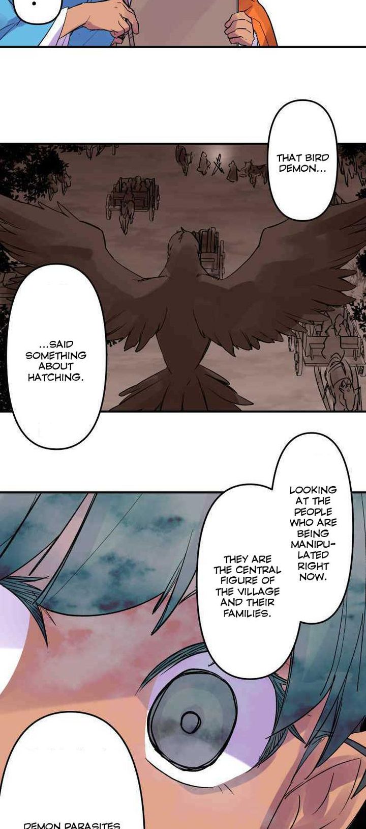 Ake No Tobari 216 17