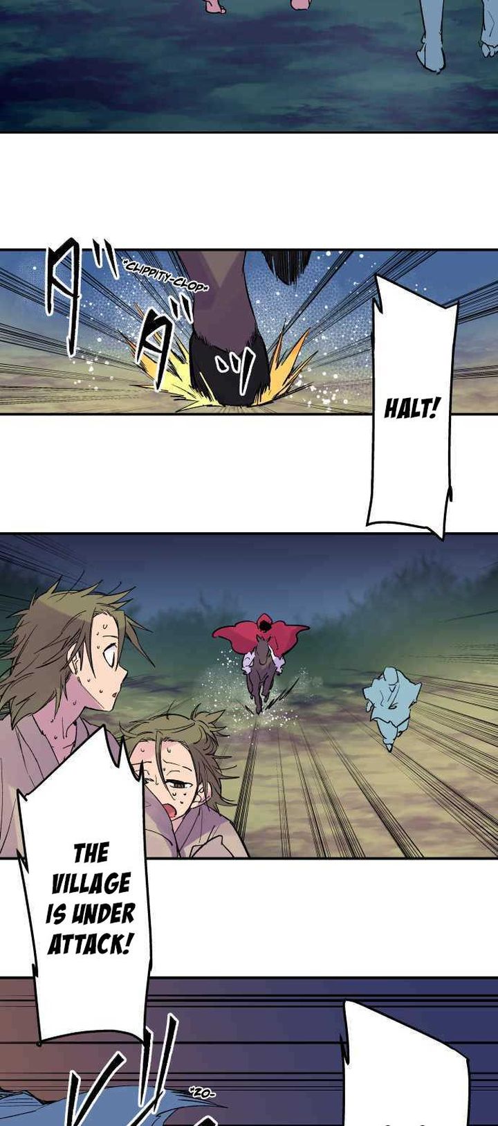 Ake No Tobari 216 2