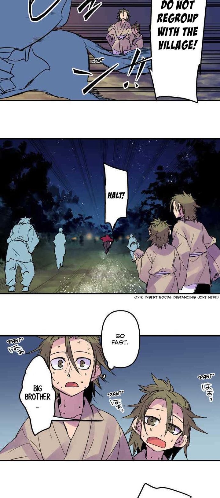 Ake No Tobari 216 3
