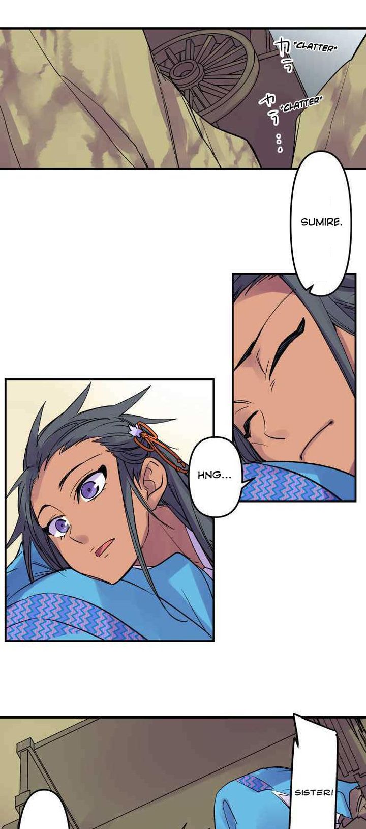 Ake No Tobari 216 5
