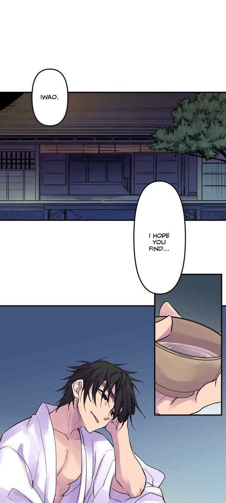 Ake No Tobari 217 1