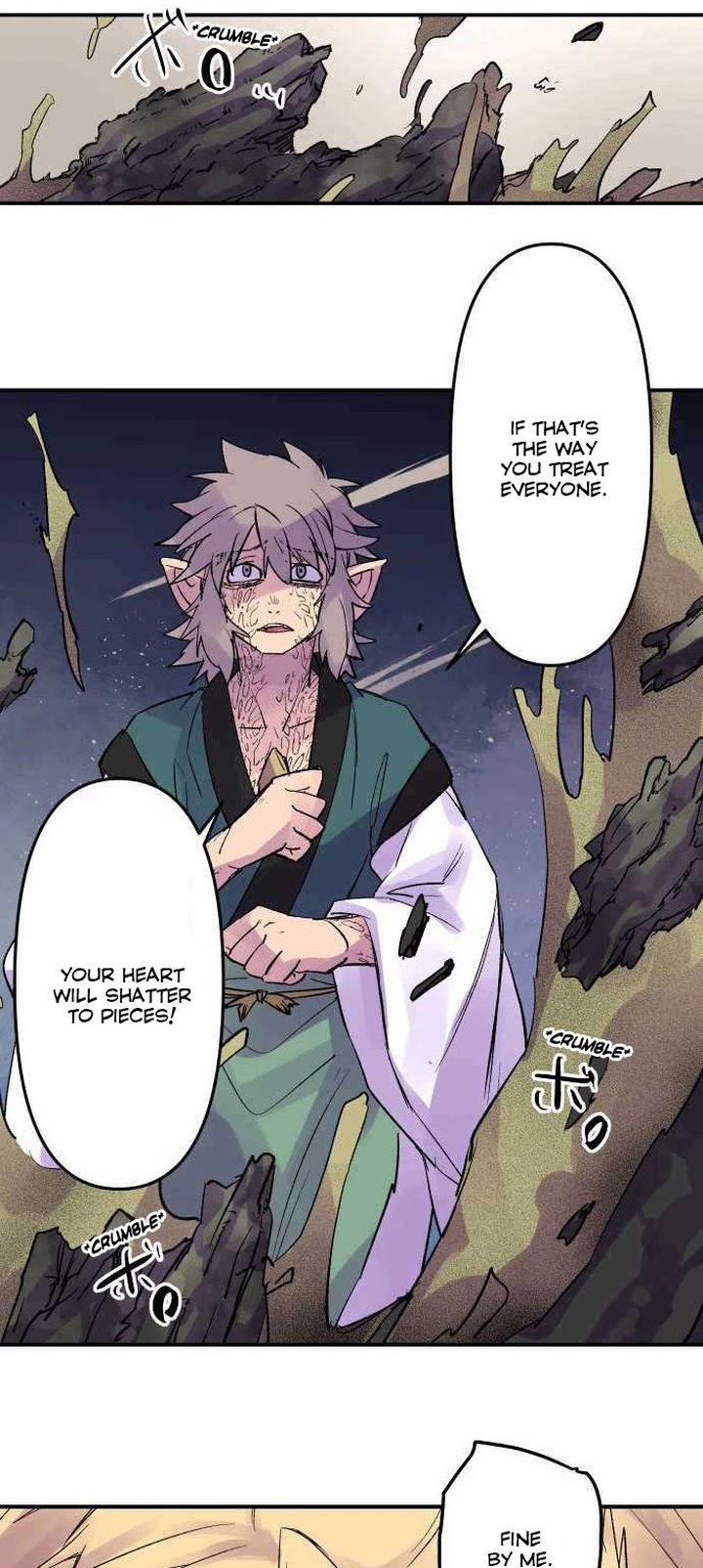 Ake No Tobari 217 10