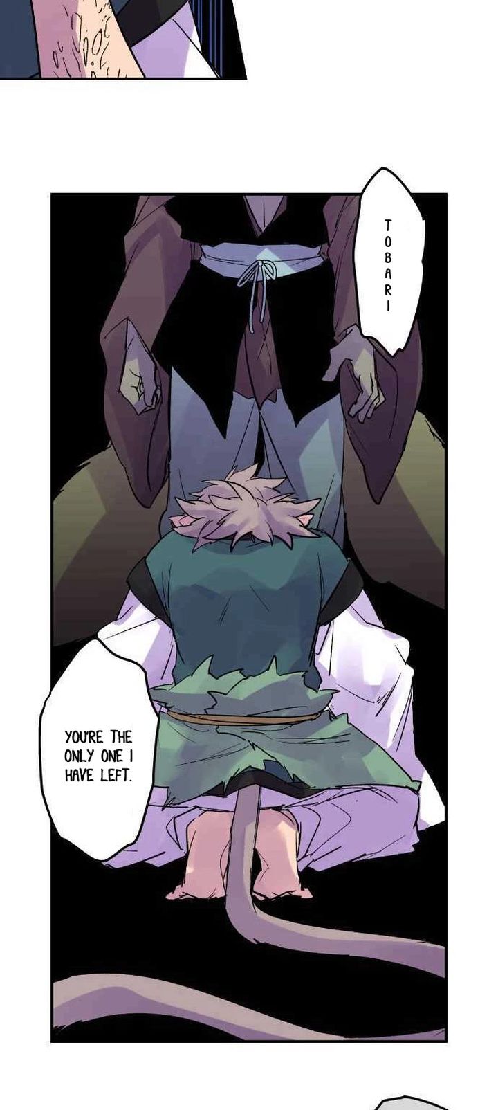 Ake No Tobari 217 14