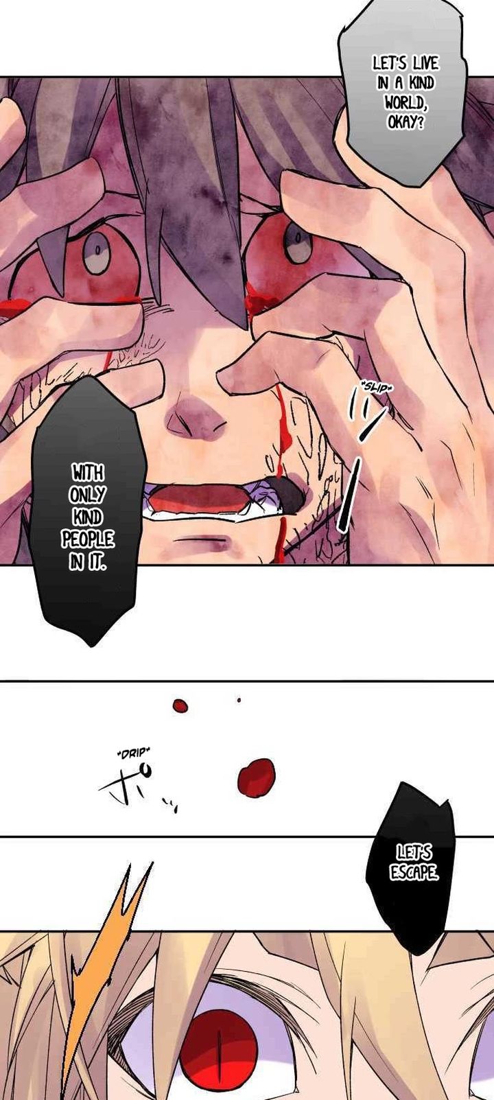 Ake No Tobari 217 15