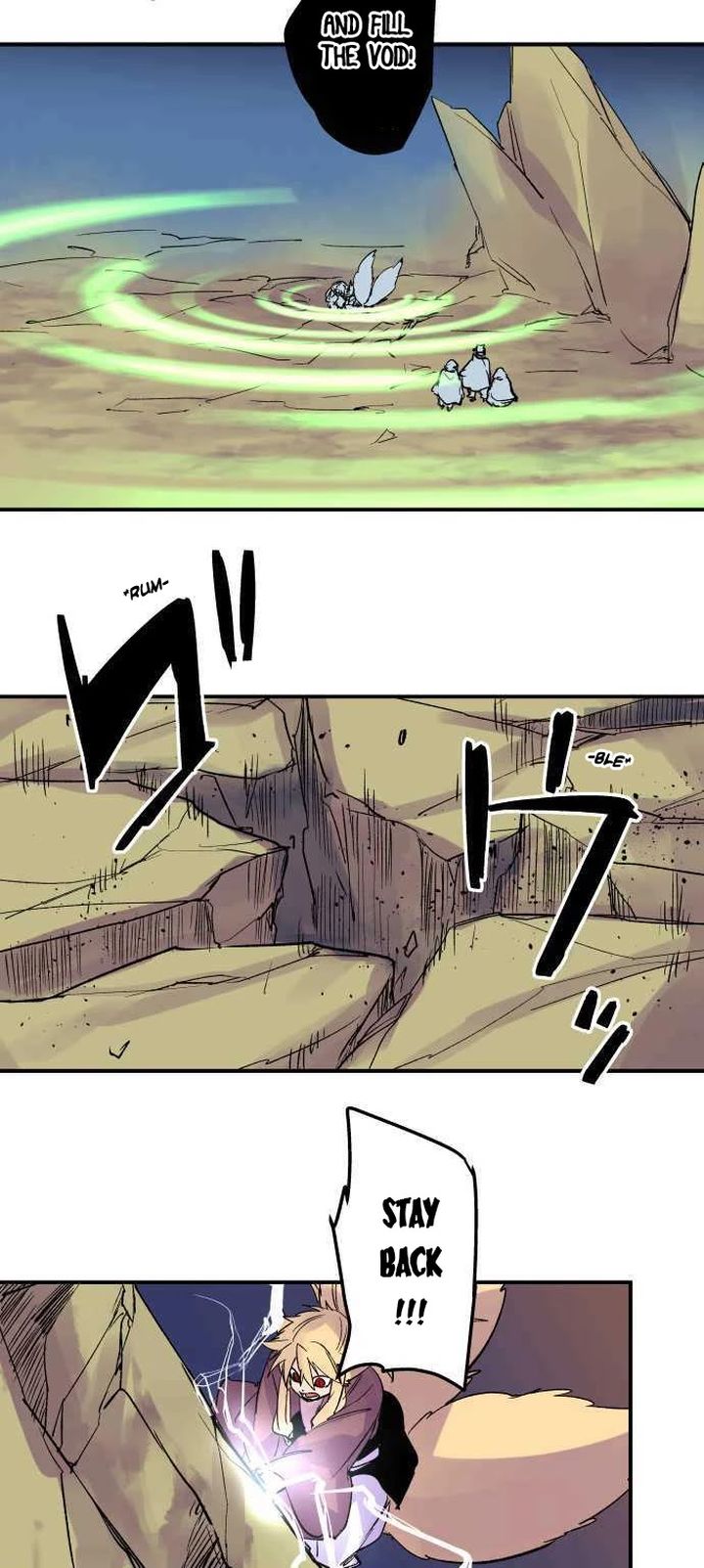 Ake No Tobari 217 17