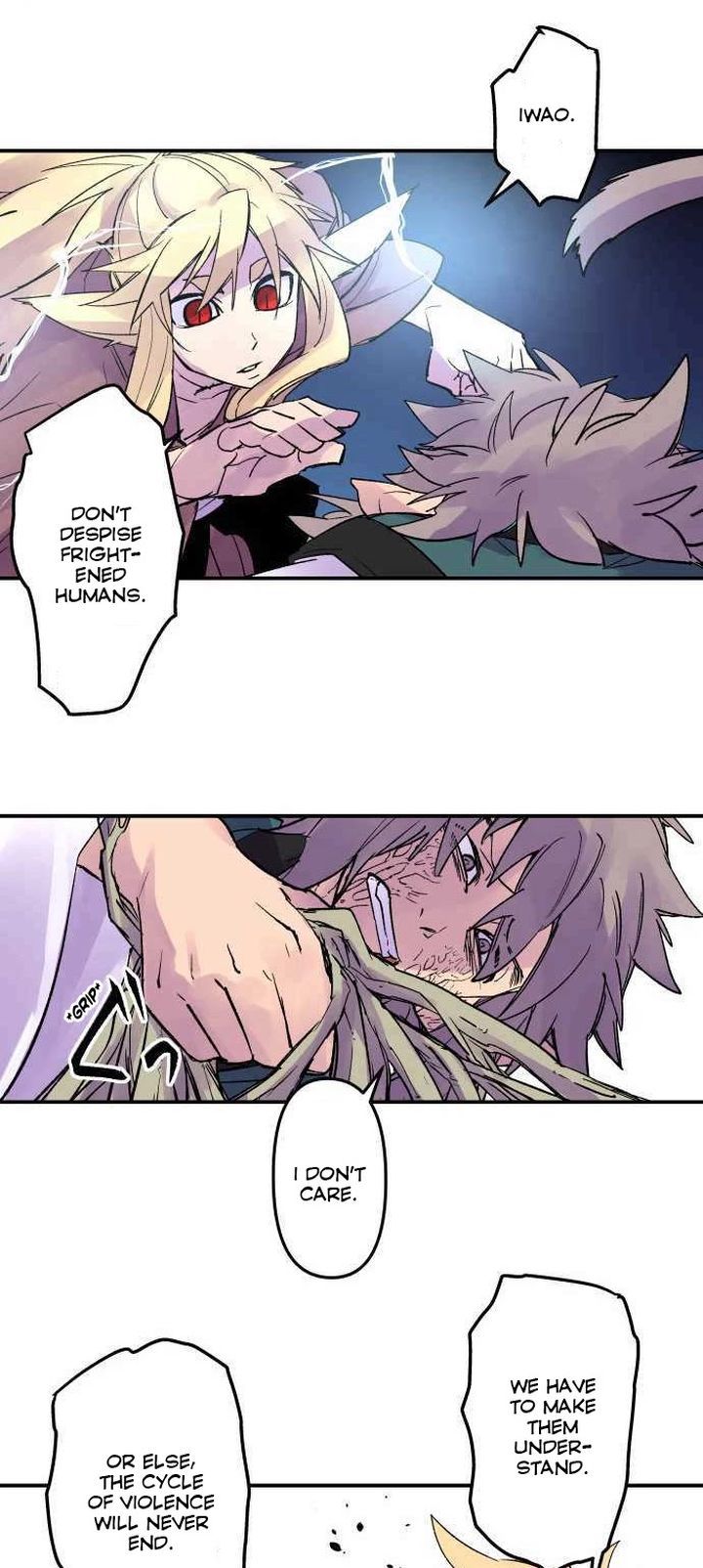 Ake No Tobari 217 6