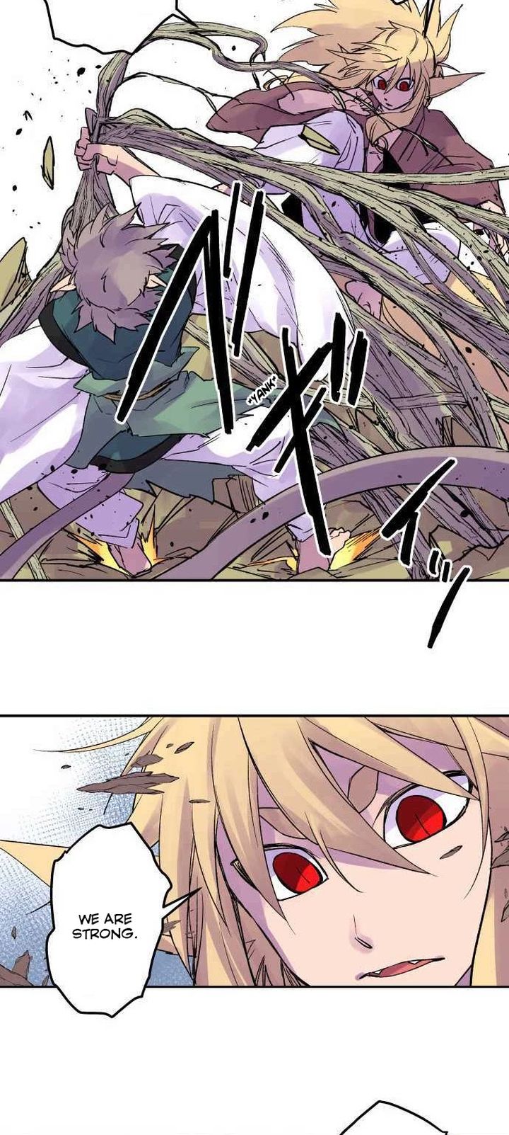 Ake No Tobari 217 7