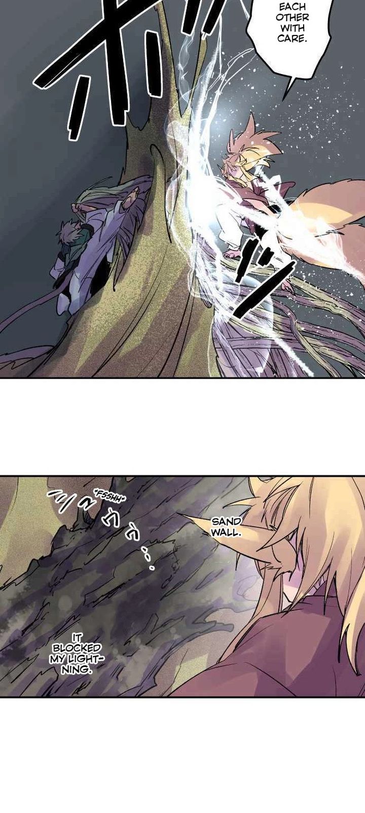 Ake No Tobari 217 9