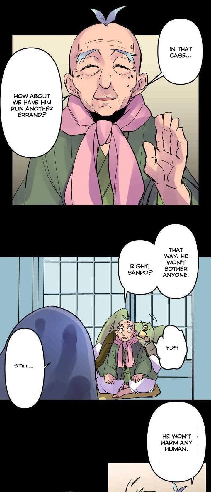 Ake No Tobari 218 10