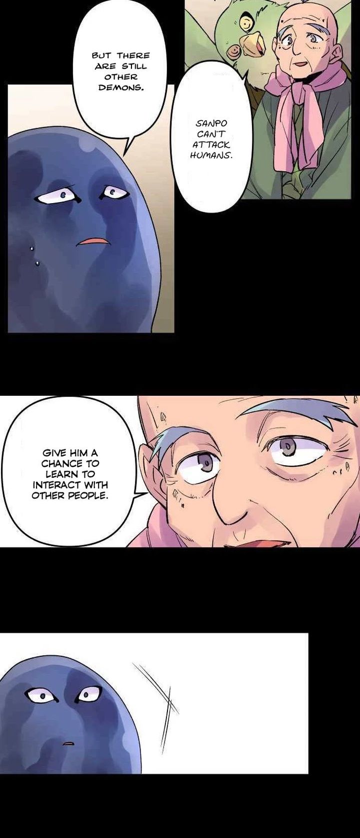 Ake No Tobari 218 11
