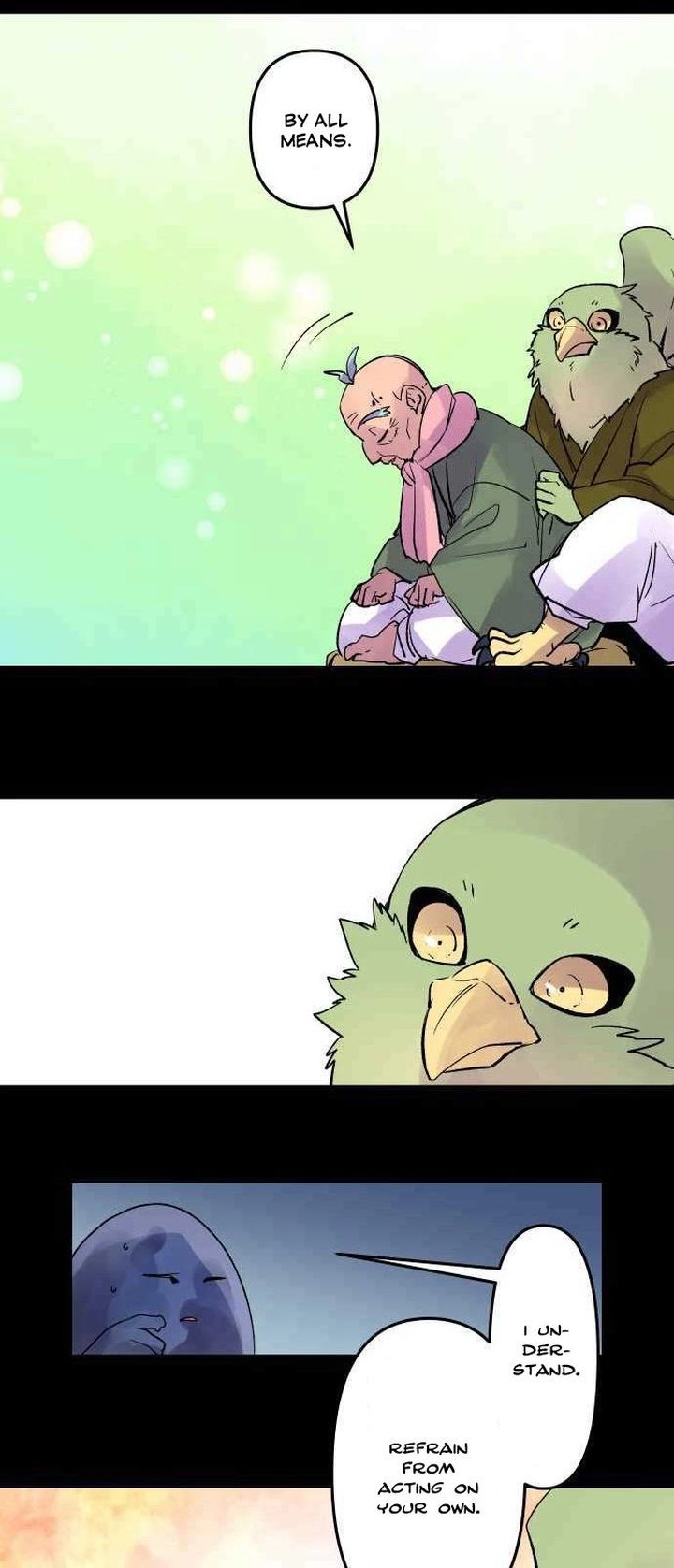 Ake No Tobari 218 12