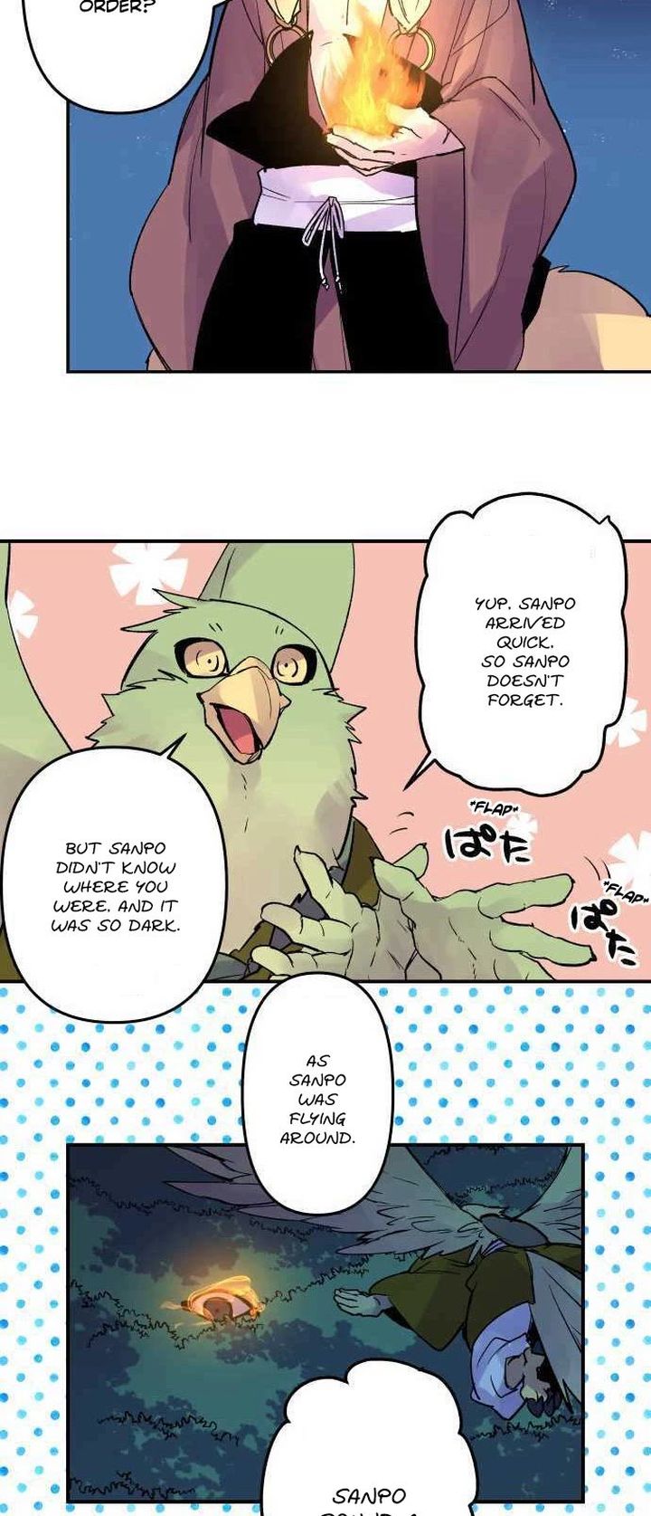 Ake No Tobari 218 15