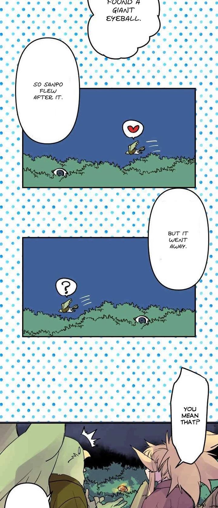 Ake No Tobari 218 16