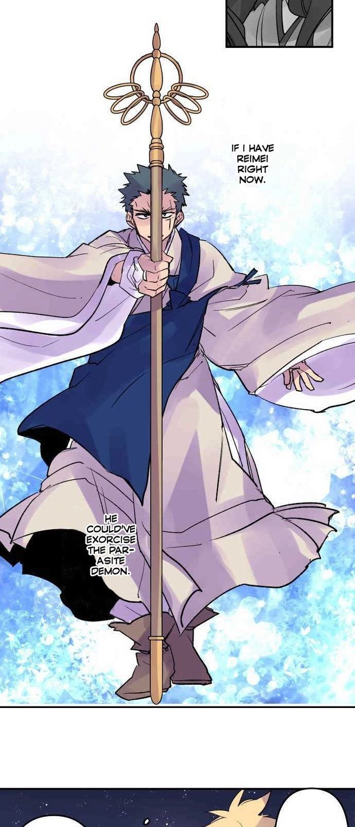 Ake No Tobari 218 18