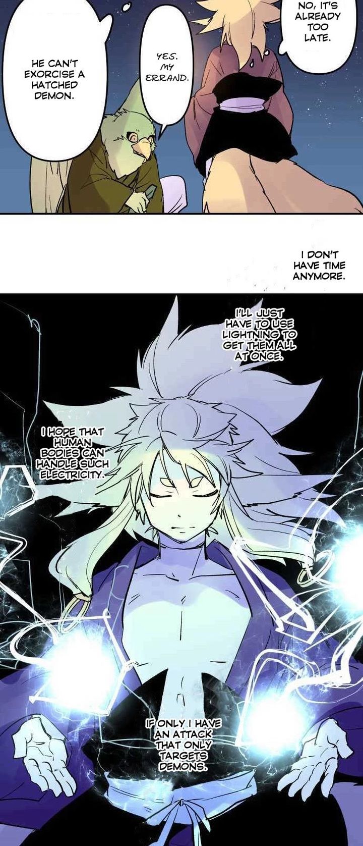Ake No Tobari 218 19