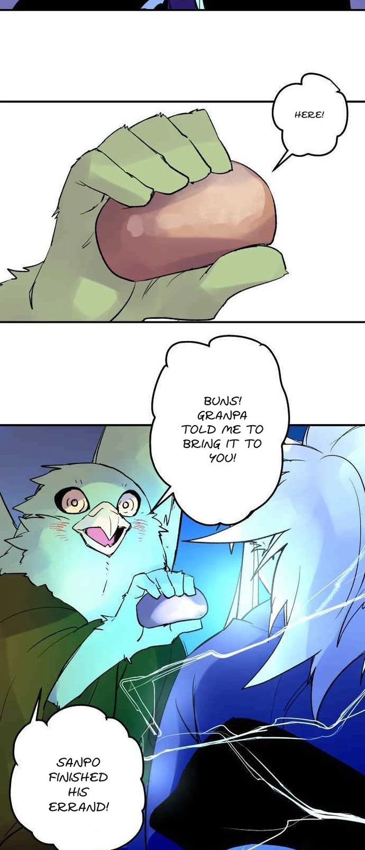 Ake No Tobari 218 20