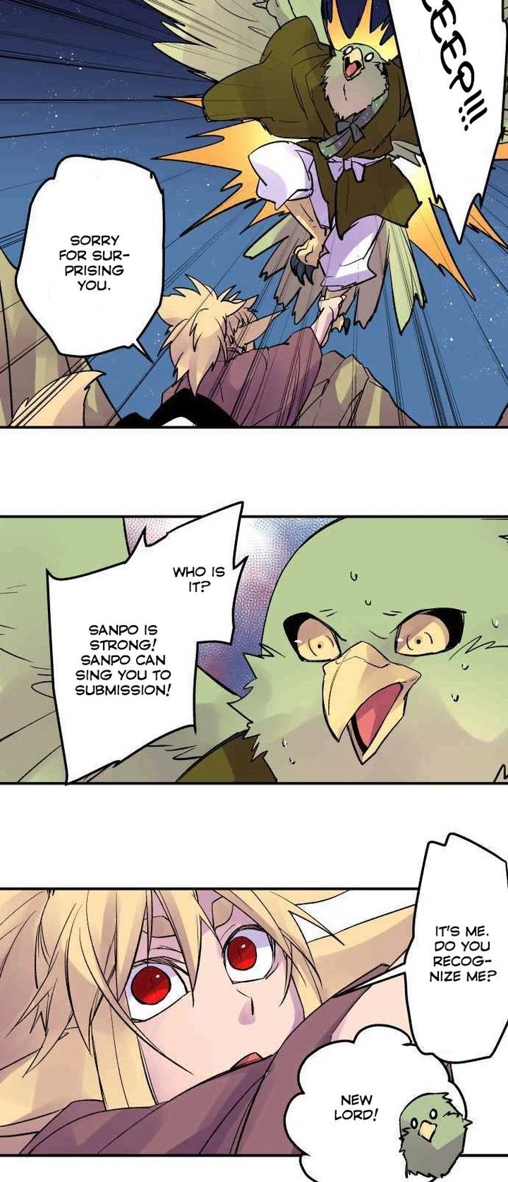 Ake No Tobari 218 3
