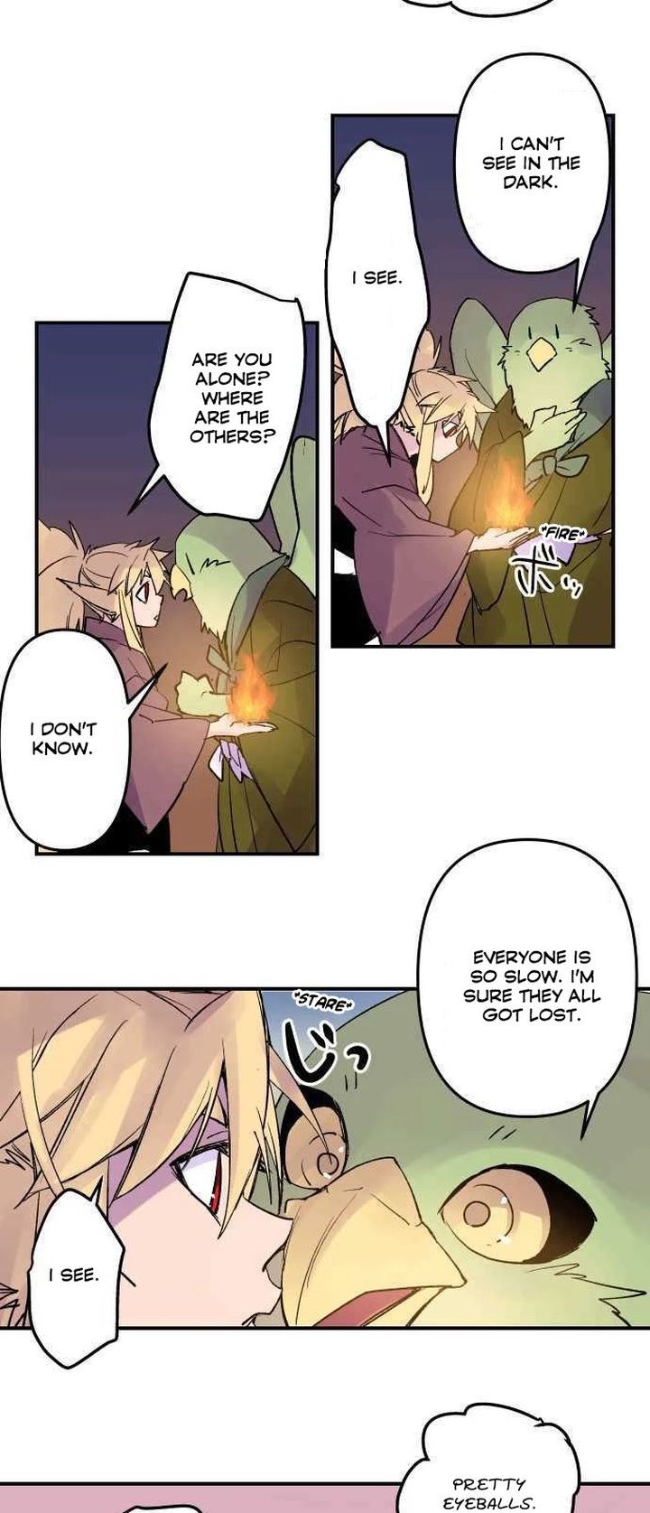 Ake No Tobari 218 4